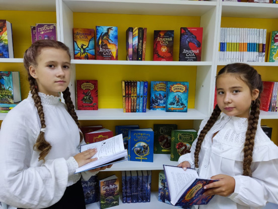 Юбиляры на книжных полках 2