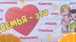 Книжный проспект 1