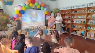 Солнце на страницах 1